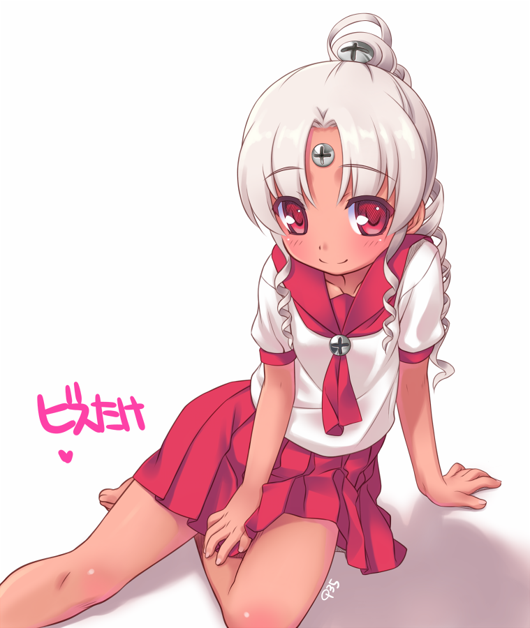 1girl aoi_kumiko arm_support barefoot blush brown_hair character_name dark-skinned_female dark_skin drill_hair facial_mark female_focus flat_chest forehead_mark hair_ornament heart high_ponytail light_smile long_hair looking_at_viewer neckerchief os-tan parted_bangs pleated_skirt ponytail red_eyes school_uniform screw serafuku shadow shirt short_sleeves sidelocks silver_hair simple_background sitting skirt smile solo vista-tan vistake white_background yokozuwari