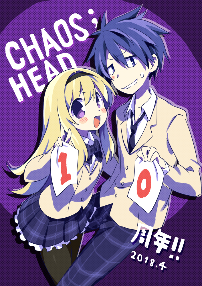 1boy 1girl annoyed black_pantyhose blazer blonde_hair blue_hair blush bow bowtie brother_and_sister chaos;head collared_shirt dotted_background headband holding jacket looking_at_viewer mamimu_(ma-mi-mu.me) necktie nishijou_nanami nishijou_takumi open_mouth pants pantyhose plaid_clothes plaid_pants pleated_skirt purple_background purple_eyes school_uniform shirt siblings skirt sweat sweatdrop teeth text_focus tongue v white_shirt yellow_jacket