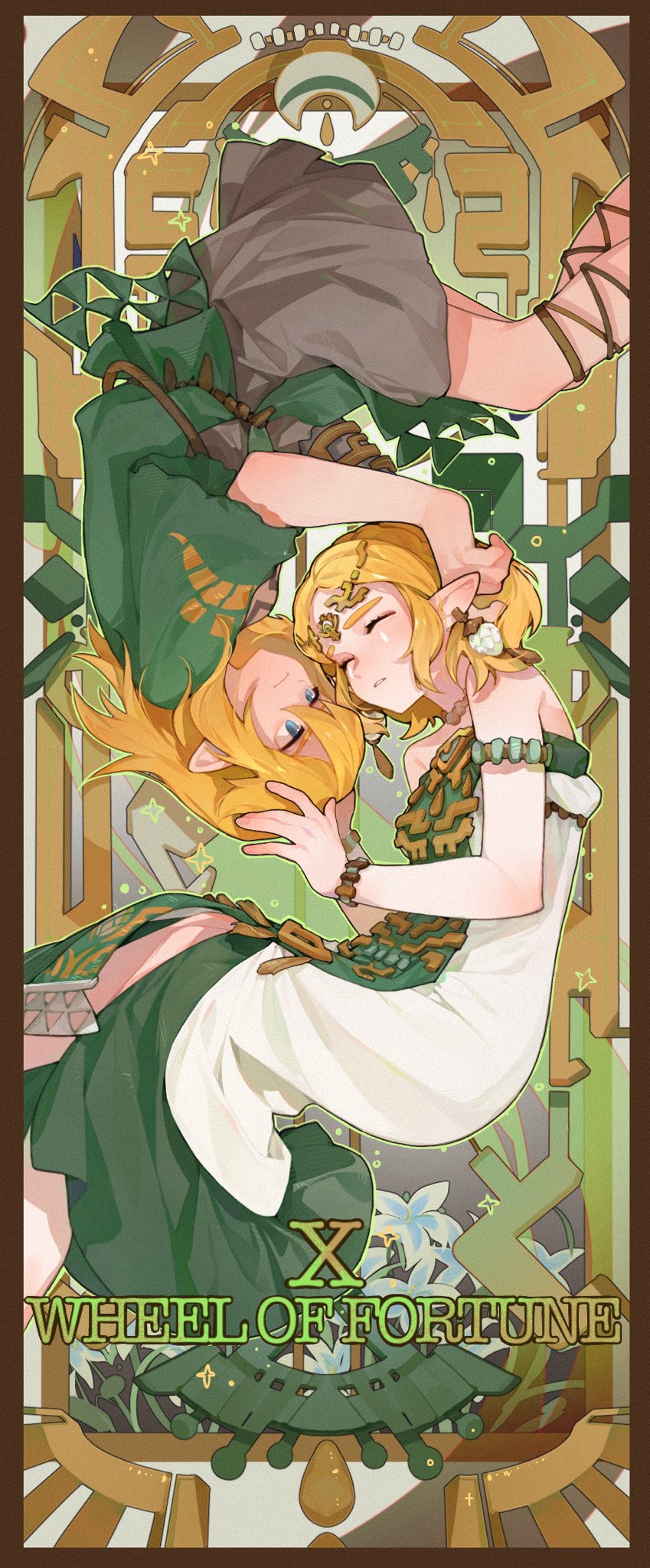 1boy 1girl blonde_hair blue_eyes border breasts card_(medium) closed_eyes closed_mouth cross-laced_footwear dress earrings hashtag-only_commentary highres jewelry link necklace nintendo parted_lips pointy_ears princess_zelda salted_whale sparkle strapless strapless_dress tarot tarot_(medium) the_legend_of_zelda the_legend_of_zelda:_tears_of_the_kingdom wheel_of_fortune_(tarot) white_dress