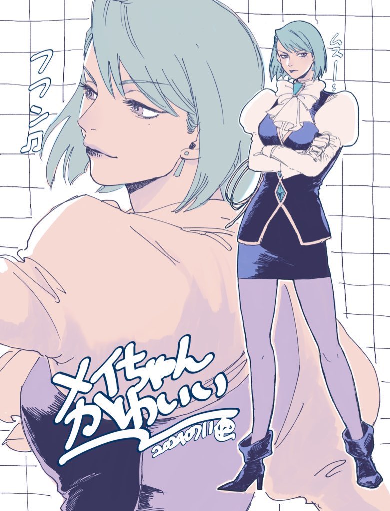 1girl ace_attorney ascot black_vest blue_hair boots fishnets franziska_von_karma gavel high_heels holding holding_whip juliet_sleeves knmnc_c long_sleeves mole mole_under_eye puffy_sleeves short_hair solo vest whip white_ascot