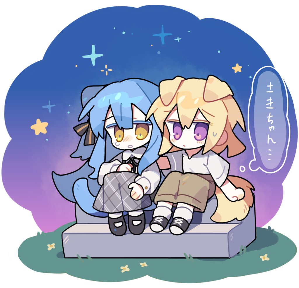 2girls :/ animal_ears arm_behind_another&#039;s_back arm_rest bang_dream! bang_dream!_it&#039;s_mygo!!!!! black_ribbon black_shoes blonde_hair blue_hair blush border brown_skirt buttons cat cat_girl cat_tail chibi chibi_only chinese_commentary closed_mouth cold_you collared_shirt colored_eyelashes commentary_request cross-laced_shoes dog_ears dog_girl dog_tail double-parted_bangs dress_shirt flower full_body grass grey_skirt hair_between_eyes hair_ribbon kemonomimi_mode long_hair looking_ahead medium_hair medium_skirt misumi_uika multicolored_shoes multiple_girls neck_ribbon no_nose nose_blush open_mouth outdoors outside_border outstretched_arm outstretched_hand plaid_clothes plaid_skirt purple_eyes ribbon shirt shoes short_sleeves side-by-side single_tear sitting sitting_on_stairs skirt sky sparkle speech_bubble stairs star_(sky) starry_sky striped_ribbon tail thought_bubble togawa_sakiko translated two-tone_shoes very_long_hair white_border white_shirt white_shoes wide_sleeves yellow_eyes