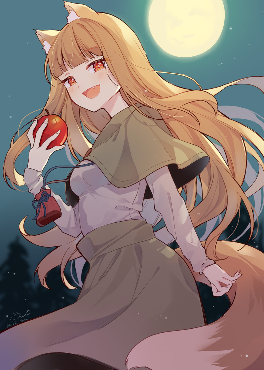 1girl :d animal_ear_fluff animal_ears apple blurry blurry_background breasts brown_capelet brown_hair brown_skirt capelet commentary_request cowboy_shot fang food from_side fruit full_moon grey_shirt hazuki_natsu high-waist_skirt highres holding holding_food holding_fruit holo long_hair long_skirt looking_at_viewer medium_breasts moon night night_sky open_mouth orange_eyes pouch shirt signature skirt sky smile solo spice_and_wolf standing tail tree very_long_hair wolf_ears wolf_girl wolf_tail