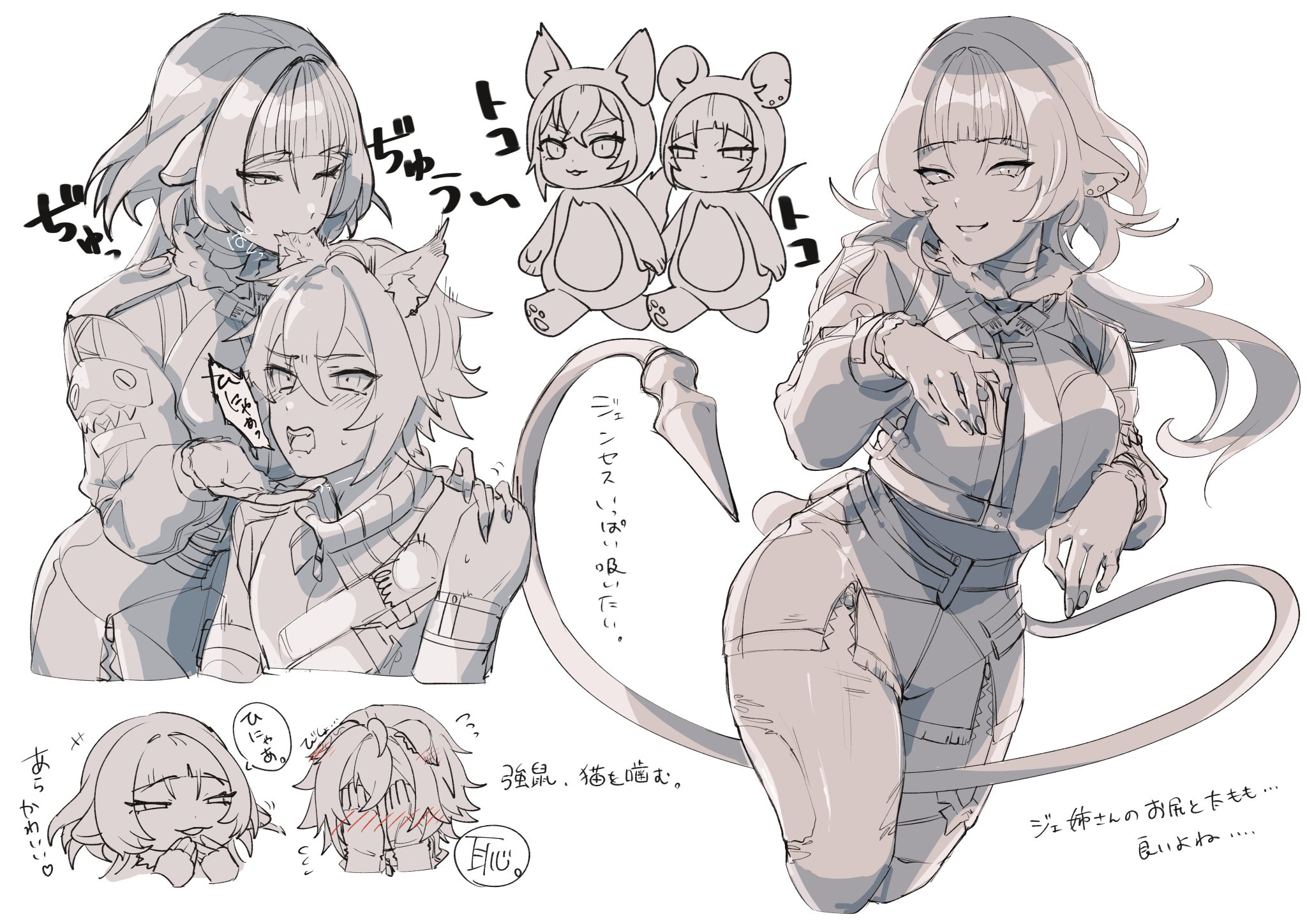 1boy 1girl animal_ear_fluff animal_ears animal_hood biting biting_ear blunt_bangs blush cat_boy cat_ears cat_hood crossed_bangs greyscale hair_between_eyes highres hood jane_doe_(zenless_zone_zero) long_hair looking_at_viewer monochrome mouse_ears mouse_girl mouse_hood mouse_tail nekomu_10 one_eye_closed open_mouth seth_lowell short_hair sidelocks simple_background smile sweatdrop tail translation_request white_background zenless_zone_zero