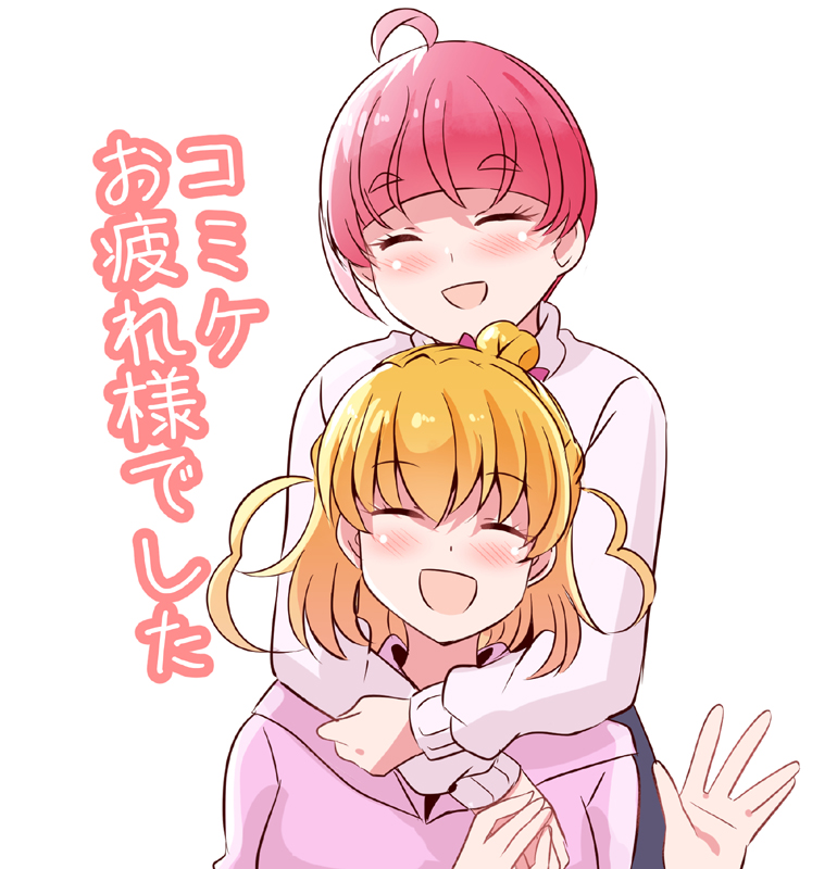 2girls ahoge asahina_mirai blonde_hair blush closed_eyes hair_ribbon half_updo hoodie hoshina_hikaru long_sleeves mahou_girls_precure! medium_hair mitumi_mira multiple_girls open_mouth pink_hair pink_hoodie pink_ribbon precure ribbon short_hair smile star_twinkle_precure sweater waving white_background white_sweater
