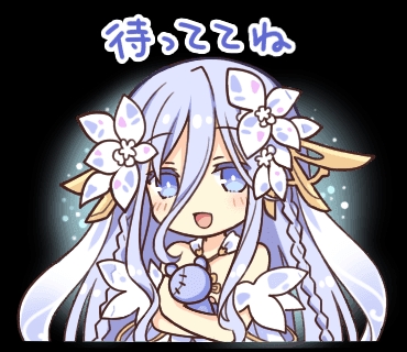 1girl bare_shoulders blue_eyes braid chibi date_a_live dress flower hair_between_eyes hair_flower hair_ornament long_hair looking_at_viewer lowres official_art open_mouth smile solo stuffed_animal stuffed_toy takamiya_mio teddy_bear third-party_source white_dress