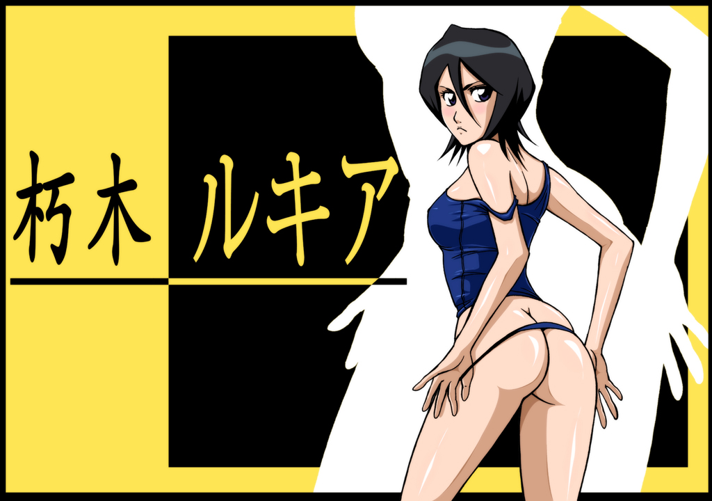 00s 1girl ass black_hair bleach female_focus frown kuchiki_rukia looking_back nagano_tenzen panties panty_pull self-upload solo strap_slip tenzen_(netspike) thong underwear undressing