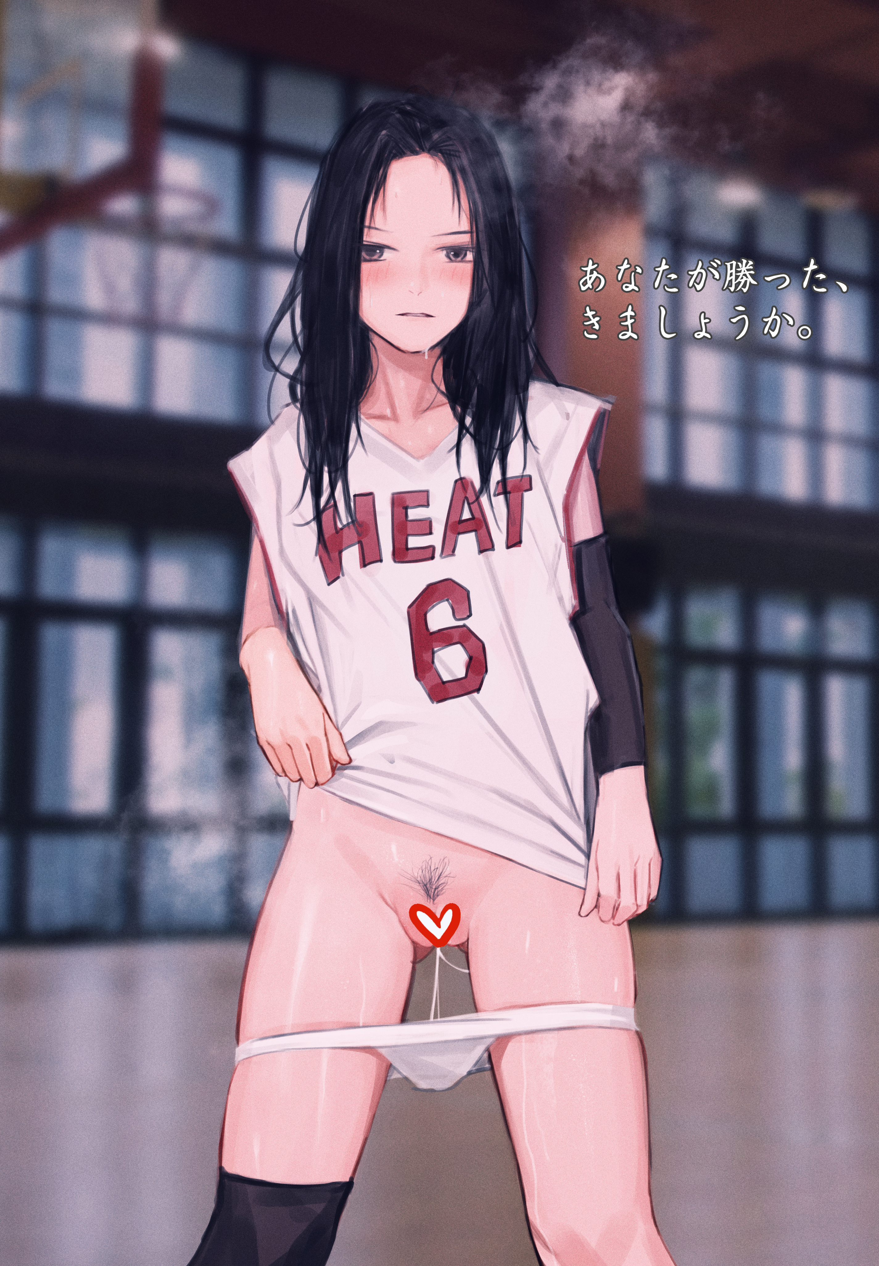 1girl absurdres basketball_hoop basketball_jersey black_hair black_thighhighs blurry blurry_background blush censored clothes_lift collarbone cosplay drizzle_13 elbow_sleeve female_focus female_pubic_hair grey_eyes gym heart heart_censor highres indoors lebron_james lebron_james_(cosplay) long_hair looking_at_viewer miami_heat no_pants original over-kneehighs panties panty_pull pubic_hair pussy_juice pussy_juice_trail shirt shirt_lift single_over-kneehigh single_thighhigh sleeveless sleeveless_shirt solo spread_legs standing steam sweat thighhighs translation_request underwear white_panties white_shirt