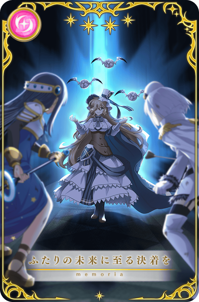 3girls alley armor artist_request backlighting black_bow black_bowtie black_ribbon black_shirt black_thighhighs blonde_hair blue_dress blue_hair boots bow bowtie breastplate brown_bridal_gauntlets brown_corset cape card_(medium) collared_cape corset dress epaulettes faulds fighting_stance frilled_headwear from_behind full_body fur-trimmed_skirt fur-trimmed_sleeves fur_trim game_cg gloves grey_cape hair_over_one_eye hat hat_ribbon high_collar holding holding_polearm holding_weapon izumi_kanagi jacket juliet_sleeves lace lace-trimmed_dress lace_trim long_dress long_hair long_sleeves magia_record:_mahou_shoujo_madoka_magica_gaiden magical_girl mahou_shoujo_madoka_magica mahou_shoujo_oriko_magica mikuni_oriko mikuni_oriko_(final_ver.) mini_hat miniskirt multiple_girls nanami_yachiyo night official_art orb outdoors outstretched_hand pauldrons picture_frame polearm puffy_sleeves ribbed_legwear ribbon shirt short_hair shoulder_armor sidelocks skirt sleeveless sleeveless_dress standing star_(symbol) star_print striped_bow striped_bowtie striped_clothes striped_ribbon thigh_boots thighhighs top_hat translated veil very_long_hair wavy_hair weapon white_cape white_dress white_footwear white_gloves white_hair white_hat white_jacket white_skirt white_veil