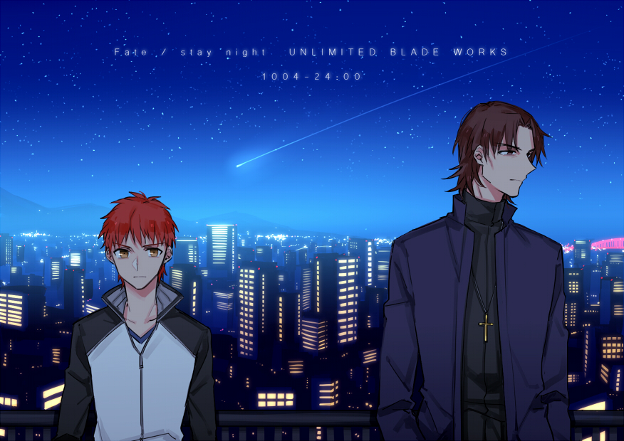 2boys brown_eyes brown_hair cross cross_necklace emiya_shirou fate/stay_night fate_(series) jacket jewelry kotomine_kirei multiple_boys naname13 necklace priest red_hair track_jacket yellow_eyes