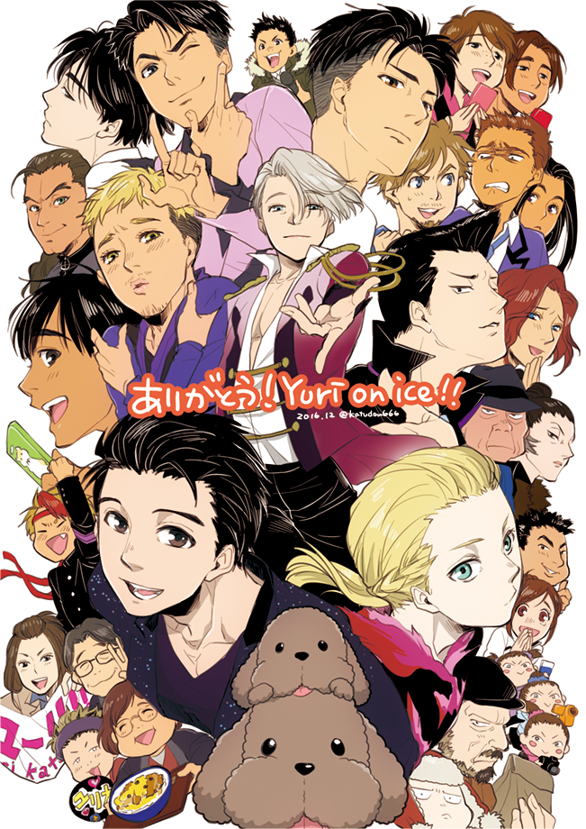 10s 6+boys 6+girls :&gt; ^_^ bag banner beard black_hair blonde_hair blue_eyes bowl braid brown_eyes brown_hair camcorder camera celestino_cialdini cellphone christophe_giacometti closed_eyes copyright_name dog emil_nekola everyone closed_eyes facial_hair fang food gakuran georgi_popovich glasses green_eyes grey_eyes hair_bun hair_slicked_back hat headband it&#039;s_j.j._style! jean-jacques_leroy ji_guang-hong katsudon_(food) katsuki_hiroko katsuki_mari katsuki_toshiya katsuki_yuuri lee_seung-gil leo_de_la_iglesia lilia_baranovskaya makkachin michele_crispino microphone mila_babicheva minami_kenjirou morooka_hisashi multiple_boys multiple_girls nikolai_plisetsky nishigoori_axel nishigoori_loop nishigoori_lutz nishigoori_takeshi nishigoori_yuuko nyarulake okukawa_minako open_mouth otabek_altin ouendan paper_bag phichit_chulanont phone ponytail purple_eyes red_hair sara_crispino school_uniform silver_hair single_hair_bun smartphone smile twintails vicchan video_camera viktor_nikiforov yakov_feltsman yuri!!!_on_ice yuri_plisetsky