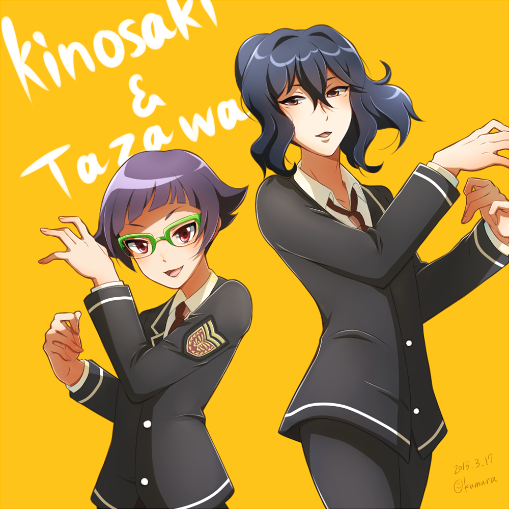 10s 2boys bad_id bad_pixiv_id binan_koukou_chikyuu_bouei-bu_love! black_hair blush character_name glasses green-framed_eyewear height_difference kinosaki_kou long_hair male_focus multiple_boys necktie okumura_096 open_mouth purple_eyes purple_hair red_eyes ringozaka_mariko school_uniform simple_background smile tazawa_masuya