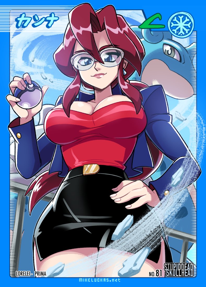 1girl bare_legs blue_eyes breasts cleavage curvy day earrings gen_1_pokemon glasses hand_on_own_hip holding holding_poke_ball jacket jewelry lapras large_breasts lips long_hair long_sleeves looking_at_viewer lorelei_(pokemon) low_ponytail mike_luckas miniskirt nintendo pencil_skirt poke_ball pokemon pokemon_(anime) pokemon_(classic_anime) ponytail red_hair shiny_skin skirt strapless tube_top very_long_hair wide_hips