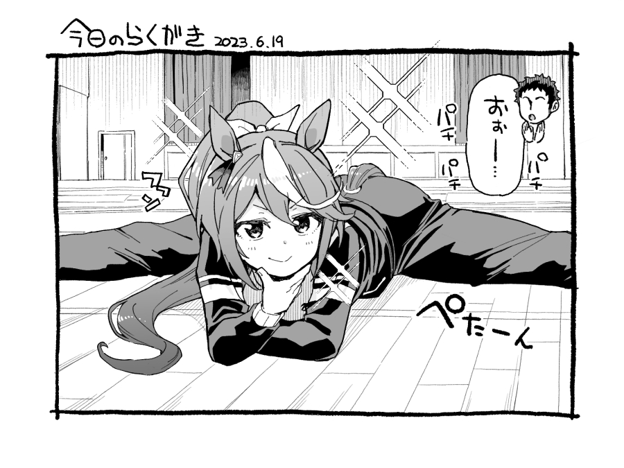 1boy 1girl animal_ears border bow chibi chibi_inset closed_mouth clothing_cutout dated feet_out_of_frame greyscale gym gym_uniform hair_bow hand_on_own_chin horse_ears horse_girl horse_tail indoors jacket long_hair long_sleeves looking_at_viewer monochrome multicolored_hair okachi pants ponytail smile sparkle split streaked_hair stroking_own_chin tail tail_through_clothes tokai_teio_(umamusume) track_jacket trainer_(umamusume) umamusume