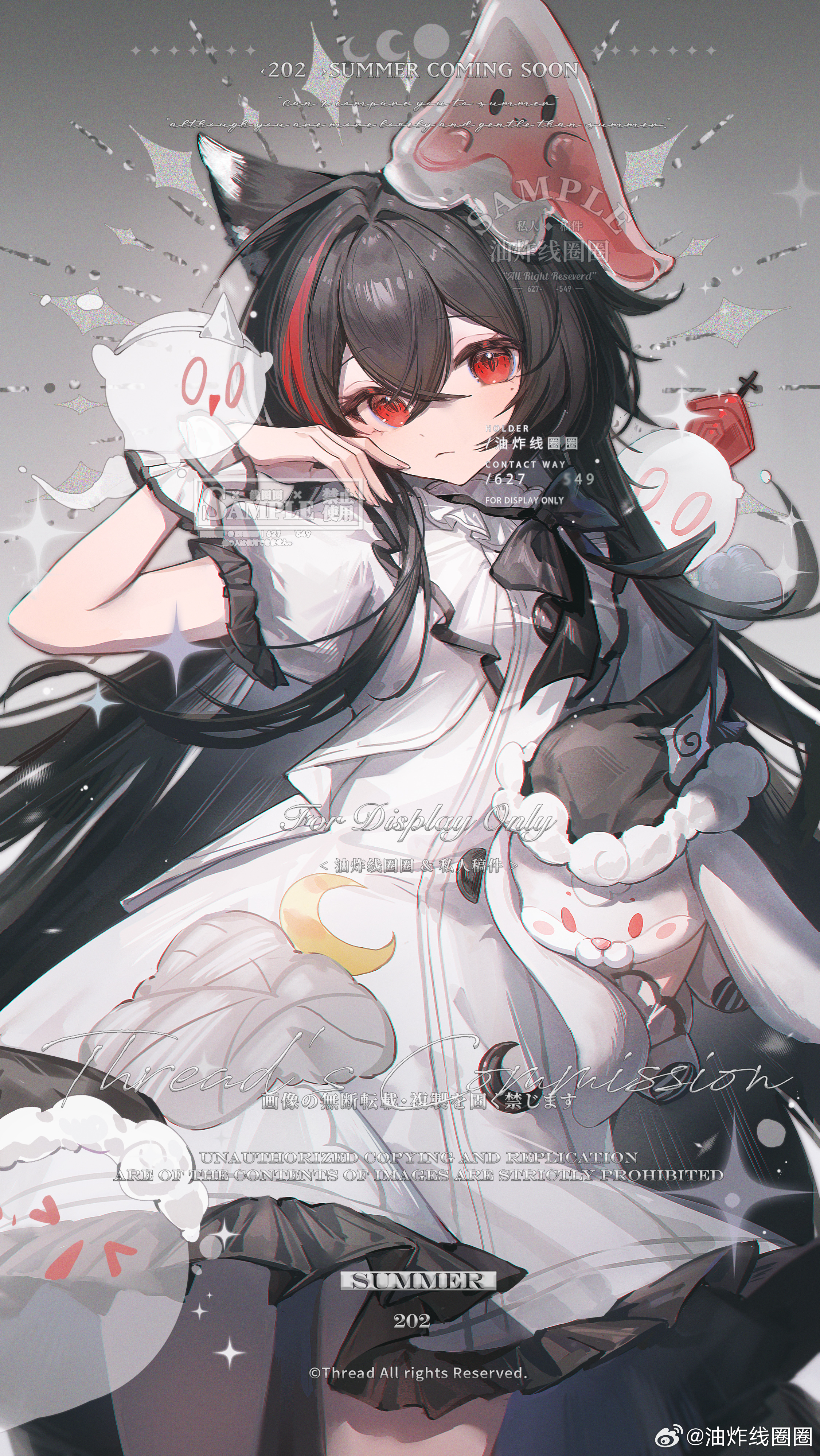 1girl absurdres animal_ear_fluff animal_ears black_bow black_hair bow closed_mouth crescent dress hair_between_eyes highres long_hair looking_at_viewer multicolored_hair original puffy_sleeves red_eyes red_hair short_sleeves solo streaked_hair stuffed_toy very_long_hair virtual_youtuber white_dress youzha_xian_quanquan