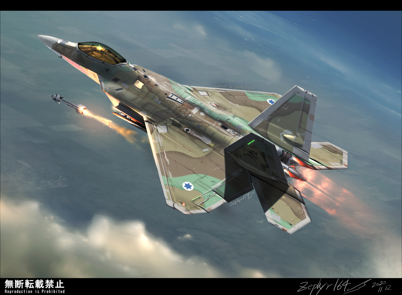 1other afterburner aircraft airplane artist_name blue_sky camouflage canopy_(aircraft) cockpit commentary_request emblem f-22_raptor fighter_jet firing flying from_above helmet letterboxed military military_vehicle missile original outdoors pilot pilot_helmet python_(missile) signature sky vehicle_focus zephyr164