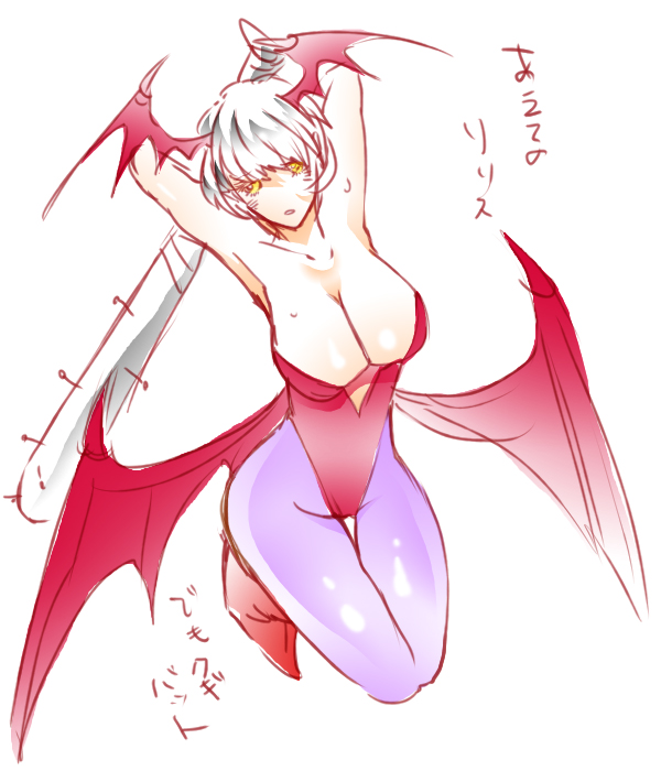 1girl armpits arms_behind_head atlus bare_shoulders baseball_bat bat_wings breasts cleavage cosplay darkstalkers female_focus genderswap genderswap_(mtf) grey_hair head_wings large_breasts leotard lilith_(darkstalkers) lilith_(darkstalkers)_(cosplay) morimement nail nail_(hardware) nail_bat narrow_waist narukami_yu pantyhose persona persona_4 red_leotard short_hair solo thigh_gap translation_request weapon white_hair wings yellow_eyes