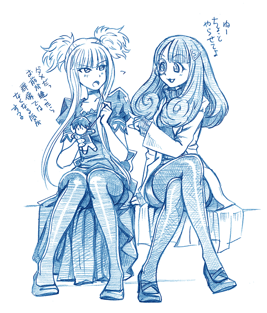 10s 2girls aoki_hagane_no_arpeggio bbb_(friskuser) blue_theme blunt_bangs breasts choker comic commentary_request crossed_legs doll dress hair_ornament hairclip high_heels holding holding_doll hyuuga_(aoki_hagane_no_arpeggio) knees_together_feet_apart kongou_(aoki_hagane_no_arpeggio) lab_coat large_breasts long_hair md5_mismatch monochrome monocle multiple_girls musical_note open_mouth pantyhose pencil_skirt puffy_short_sleeves puffy_sleeves short_sleeves sidelocks simple_background sketch skirt sleeves_past_wrists spoken_musical_note sweater translation_request two_side_up white_background