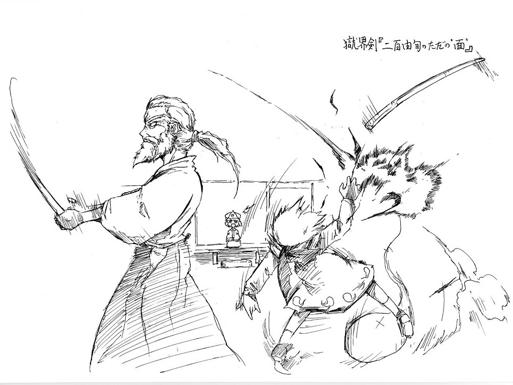 1boy 2girls bokken greyscale hat hitodama japanese_clothes konpaku_youki konpaku_youmu konpaku_youmu_(ghost) monochrome multiple_girls pandemonium saigyouji_yuyuko short_hair sword touhou weapon wooden_sword