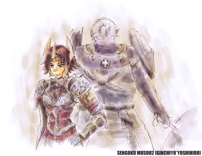 1boy 1girl armor belt bodysuit breastplate buckle cowboy_shot gauntlets hand_on_own_hip looking_at_viewer machinery sengoku_musou sengoku_musou_2 shimazu_yoshihiro simple_background tachibana_ginchiyo upper_body white_background