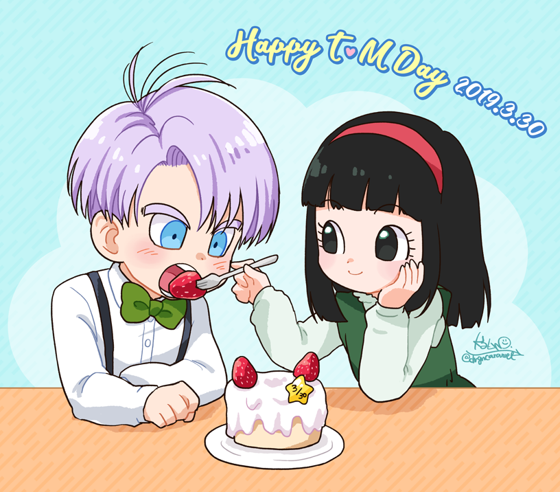 1boy 1girl 2019 black_eyes black_hair blue_background blue_eyes blunt_bangs blush bow bowtie buttons cake child clenched_hand collared_shirt cream dated dot_nose dragon_ball dragon_ball_super dragon_ball_z dragon_ball_z_kami_to_kami dress dress_shirt elbow_rest english_text eyelashes feeding food fork formal_clothes fruit green_dress green_neckwear hairband hand_on_own_cheek hand_on_own_face happy hime_cut holding holding_fork kalno long_sleeves looking_at_another mai_(dragon_ball) medium_hair open_mouth plate purple_hair red_hairband shirt signature simple_background sleeveless sleeveless_dress smile smiley_face strawberry striped_background suspenders table teeth trunks_(dragon_ball) white_shirt
