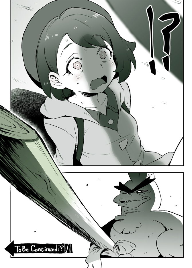 !? 1girl 2koma backpack bag beret collarbone collared_shirt comic commentary_request gen_8_pokemon gloria_(pokemon) greyscale hat jacket jojo_no_kimyou_na_bouken long_sleeves monochrome narrowed_eyes nintendo open_mouth penis_shadow phallic_symbol pokemon pokemon_(creature) pokemon_swsh sexually_suggestive shadow shirt short_hair sirfetch&#039;d sitting smug spring_onion surprised sweat ter_(otokoter) to_be_continued unibrow wavy_mouth wide-eyed