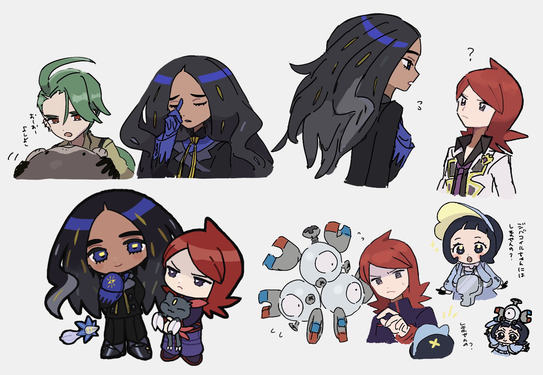 1boy 3girls :o ? ahoge black_gloves black_hair blue_gloves chibi clodsire closed_eyes collared_shirt cowlick dark-skinned_female dark_skin eneko_(olavcnkrpucl16a) flying_sweatdrops geeta_(pokemon) gen_1_pokemon gen_2_pokemon glimmet gloves green_hair highres jacket long_hair long_sleeves magnemite magneton multiple_girls multiple_views necktie nintendo official_alternate_costume on_head open_mouth pokemon pokemon_(creature) pokemon_hgss pokemon_masters_ex pokemon_on_head pokemon_sv poppy_(pokemon) purple_necktie red_hair rika_(pokemon) shirt silver_(champion)_(pokemon) silver_(pokemon) sneasel standing translation_request white_jacket