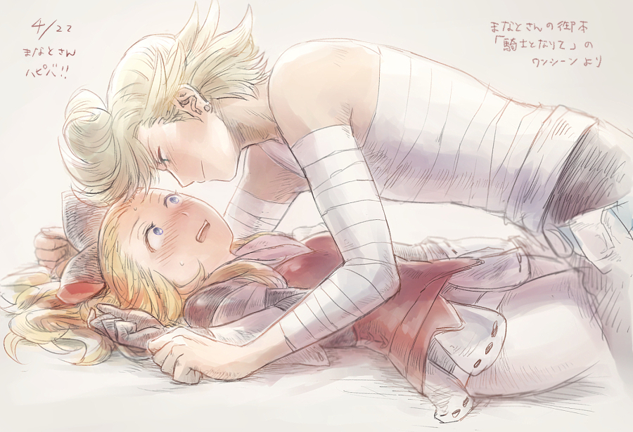 1boy 1girl ahoge bandages blonde_hair blue_eyes blush bow bravely_default:_flying_fairy bravely_default_(series) breasts closed_mouth edea_lee gloves grey_hair hair_bow long_hair open_mouth pantyhose ringabel satou_kivi simple_background