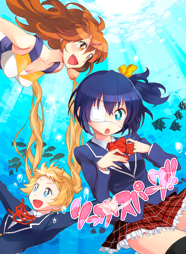 10s 3girls black_legwear blonde_hair blue_eyes blue_hair brown_eyes brown_hair cheerleader chiko chuunibyou_demo_koi_ga_shitai! dekomori_sanae eyepatch fish long_hair multiple_girls nibutani_shinka school_uniform short_hair side_ponytail takanashi_rikka thighhighs twintails underwater