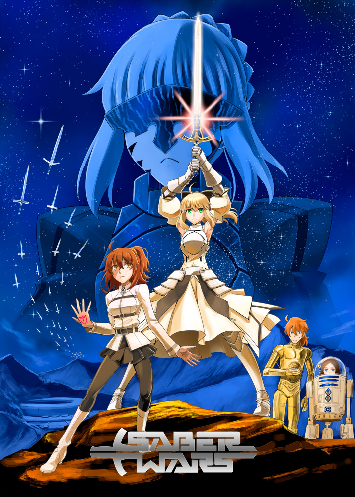 1boy 4girls ahoge armor armored_dress armpits arms_up artoria_pendragon_(fate) astromech_droid bare_shoulders belt black_pantyhose blonde_hair boots bow breasts brown_eyes brown_hair buckle c-3po c-3po_(cosplay) caliburn_(fate) command_spell cosplay detached_sleeves dress fate/grand_order fate/stay_night fate_(series) faulds floating floating_object floating_sword floating_weapon fujimaru_ritsuka_(female) gauntlets greaves green_eyes hair_bow leonardo_da_vinci_(fate) long_sleeves medium_breasts mountain multiple_girls orange_hair pantyhose parody ponytail projected_inset r2-d2 r2-d2_(cosplay) robot romani_archaman saber_(fate) saber_alter saber_alter_(first_ascension) saber_lily shirotsumekusa side_ponytail skirt sky star_(sky) star_wars starry_sky sword visor_(armor) weapon