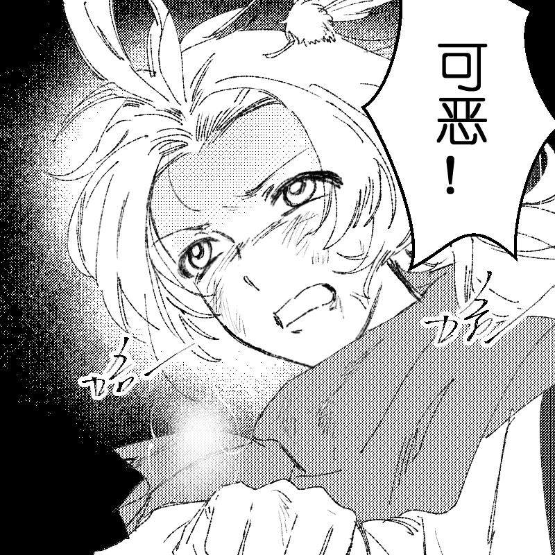 1boy chinese_commentary chinese_text clenched_teeth commentary_request curtained_hair dita_iliner greyscale long_hair male_focus monochrome naokotoysk parted_bangs saibou_shinkyoku scarf scratches screentones solo sound_effects teeth upper_body