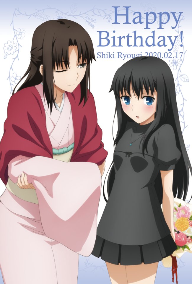 2girls artist_request black_hair black_shirt blue_eyes blush bouquet brown_eyes brown_hair dated flower gradient_background happy_birthday japanese_clothes jewelry kara_no_kyoukai kimono long_hair looking_away mother_and_daughter multiple_girls necklace one_eye_closed patterned_background pleated_skirt ryougi_mana ryougi_shiki shawl shirt skirt smile ufotable