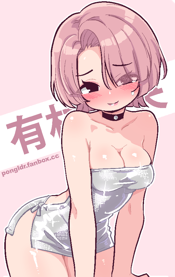1girl arimura_mao black_eyes blush breasts choker cleavage closed_mouth gakuen_idolmaster idolmaster large_breasts pink_hair pongldr short_hair solo