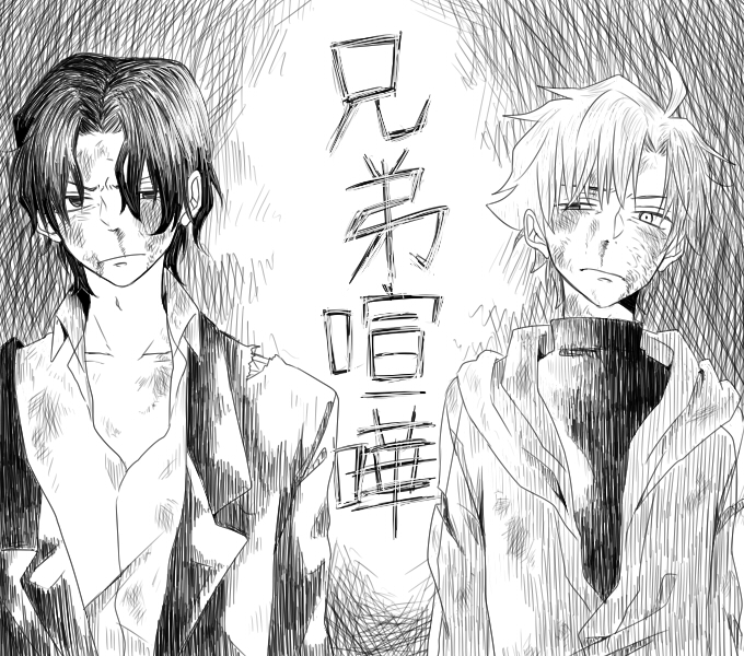 2boys ahoge bleeding blood blood_on_face brothers bruise bruise_on_face fate/zero fate_(series) formal_clothes greyscale hood hoodie injury matou_byakuya matou_kariya monochrome multiple_boys nosebleed ronpaxronpa short_hair siblings suit sweater turtleneck turtleneck_sweater wavy_hair white_hair