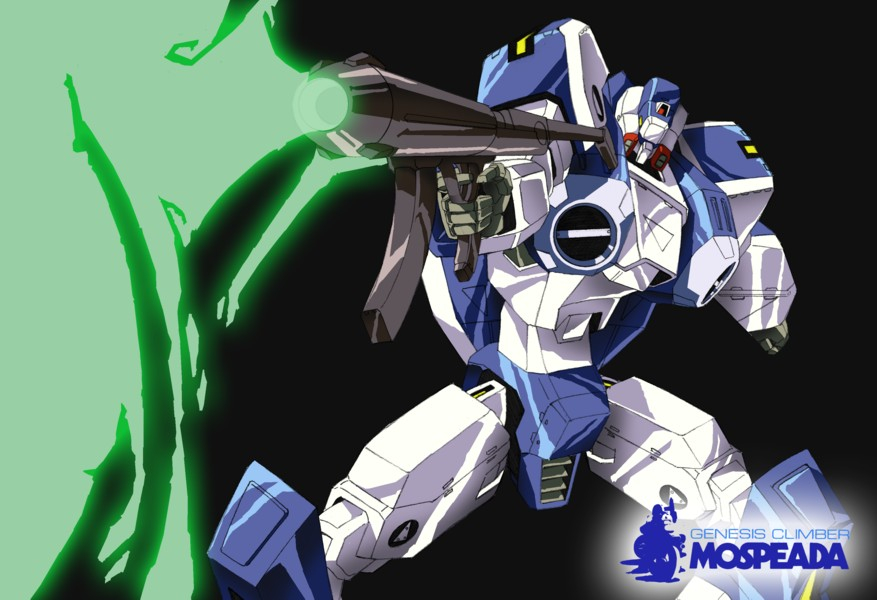 arasan armor genesis_climber helmet kikou_souseiki_mospeada legioss machinery mecha mospeada no_humans official_art robot stick_bernard weapon