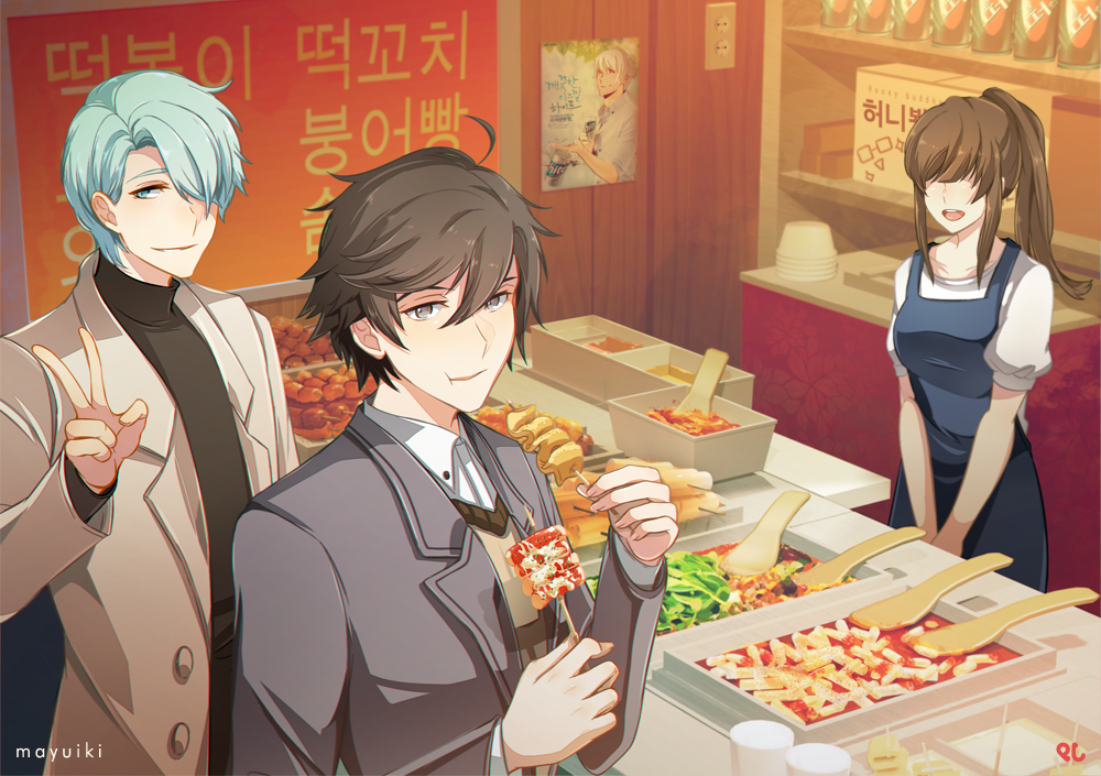1girl 2boys apron black_apron black_shirt box brown_hair chewing coat commentary eating ebbilin english_commentary food_request green_hair grey_coat grey_jacket hair_over_eyes hair_over_one_eye han_jumin holding holding_skewer jacket korean_text multiple_boys open_mouth ponytail protagonist_(susanghan_messenger) shirt skewer susanghan_messenger translation_request v v_(susanghan_messenger) white_shirt zen_(susanghan_messenger)