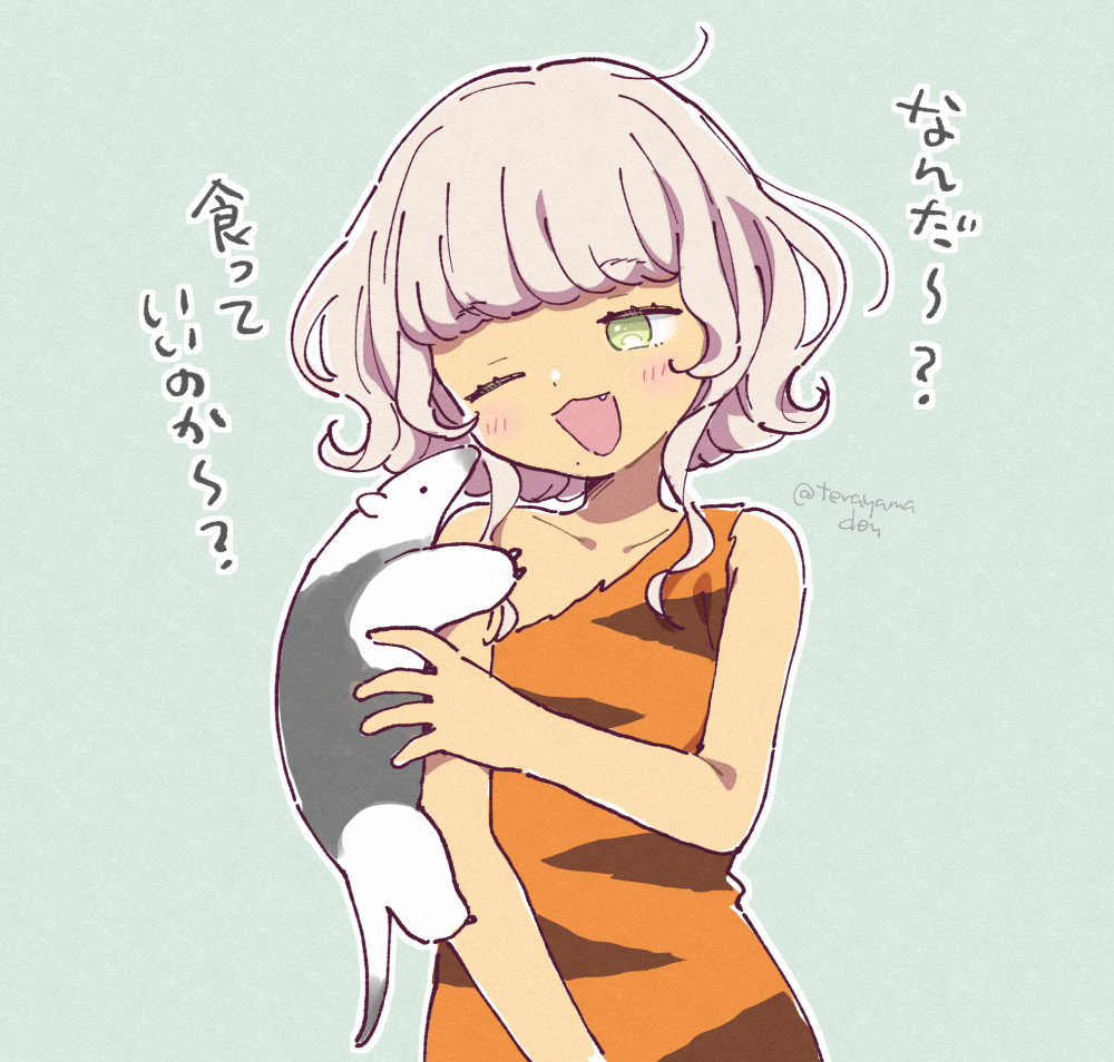1girl :3 animal animal_on_arm animal_print anteater bare_shoulders blush commentary_request dark-skinned_female dark_skin dress green_eyes grey_hair looking_at_another one_eye_closed open_mouth orange_dress outline pretty_series pretty_series pripara short_hair short_hair_with_long_locks smile solo taiyo_pepper terayamaden tiger_print translation_request upper_body white_outline