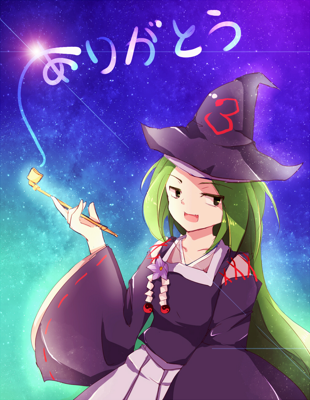 1girl abe_no_kiyohime akinomiya_asuka female_focus flower ghost_tail green_eyes green_hair hat highres japanese_clothes kariginu long_skirt matching_hair/eyes night night_sky original riverbed_soul_saver skirt sky smile smoking smoking_pipe solo thank_you touhou