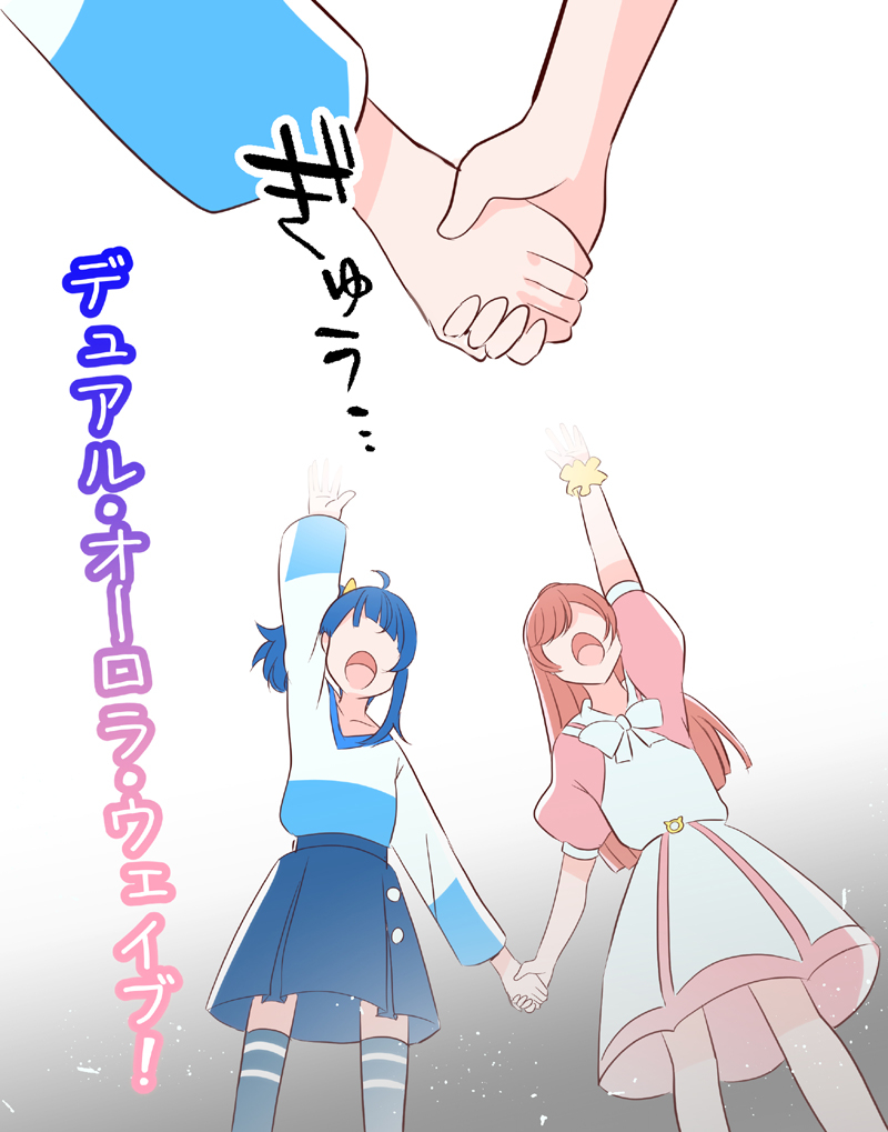 2girls arms_up blue_hair blue_shirt blue_skirt blue_thighhighs bow bowtie casual collared_dress commentary cut_bangs dress futari_wa_precure_splash_star hair_bow hair_bun hirogaru_sky!_precure holding_hands long_hair long_sleeves medium_hair miniskirt mitumi_mira multiple_girls nijigaoka_mashiro no_eyes parody pink_dress pink_hair pleated_skirt precure scrunchie shirt short_dress side_ponytail single_hair_bun single_sidelock skirt sora_harewataru standing symmetrical_hand_pose t-shirt thighhighs translated two-tone_dress two-tone_shirt v-neck white_bow white_bowtie white_dress white_shirt wrist_scrunchie yellow_bow yellow_scrunchie