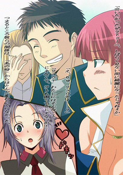 2girls banpresto blonde_hair blush breasts brown_hair cleavage facepalm jewelry latune_subbota mai_kobayashi medium_breasts multiple_girls necklace pink_hair purple_hair raidese_f_branstein ryuusei_date smile super_robot_wars super_robot_wars_original_generation translation_request