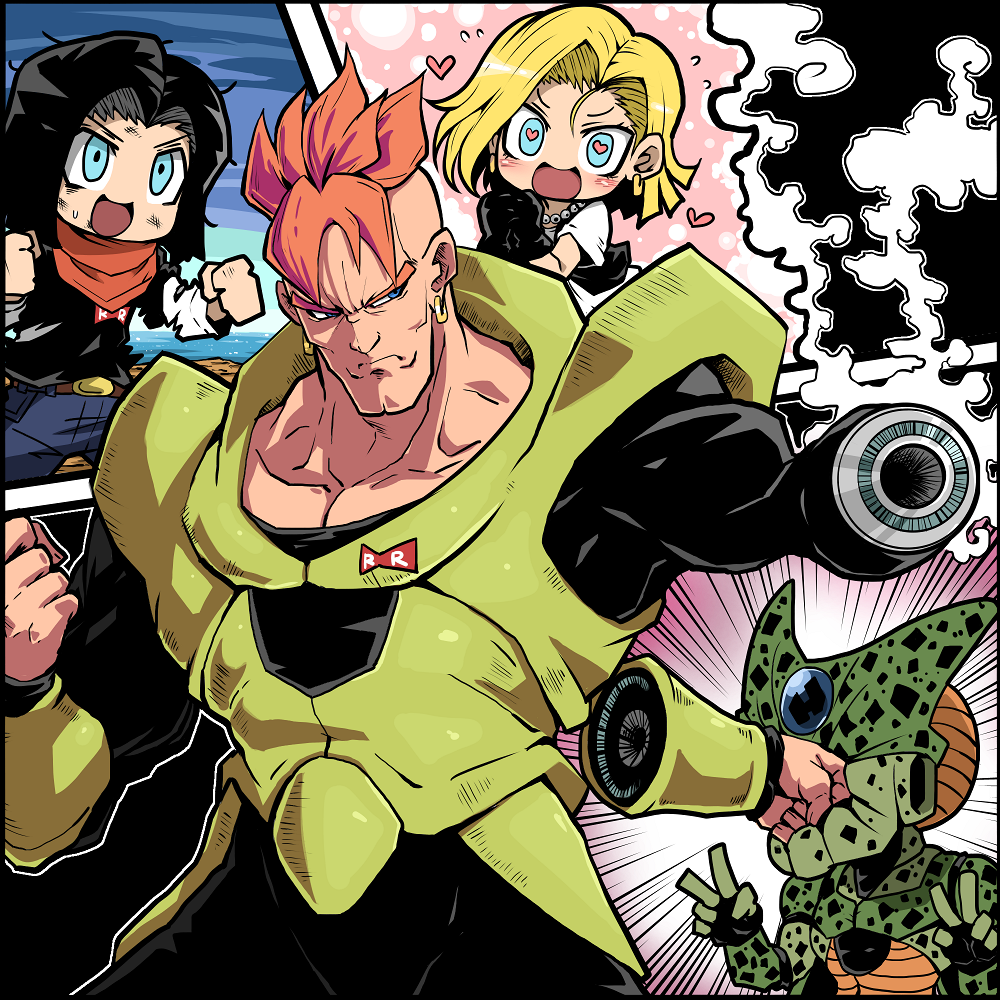 1girl 2boys android android_16 android_17 android_18 black_hair blonde_hair blue_eyes brother_and_sister brown_hair cell_(dragon_ball) clenched_hand collarbone colored_skin denim disembodied_hand double_v dragon_ball dragonball_z earrings face_punch gloves green_skin heart imperfect_cell in_the_face jeans jewelry kara_age multiple_boys muscular necklace pants punching red_ribbon_army serious siblings smoke sweatdrop symbol-shaped_pupils v
