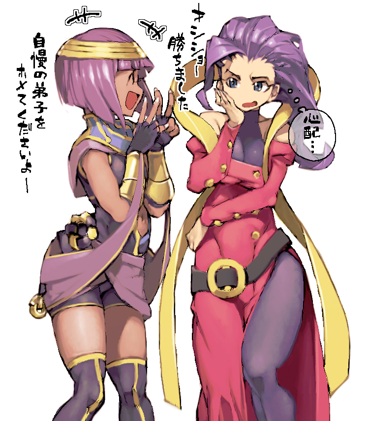 2girls ^_^ bare_shoulders belt_buckle blue_eyes blunt_bangs bob_cut bracer buckle buttons capcom circlet closed_eyes clothing_cutout cowboy_shot dark-skinned_female dark_skin double_v dress eyelashes fingernails gorget hagoromo hair_slicked_back hand_on_own_hip head_rest leotard leotard_under_clothes long_fingernails long_hair menat multiple_girls navel navel_cutout off_shoulder over-kneehighs pantyhose pink_dress purple_hair rose_(street_fighter) shawl short_hair shoulder_cutout side_slit sideways_mouth simple_background single_hair_intake speech_bubble street_fighter street_fighter_alpha street_fighter_v thighhighs thought_bubble translation_request unitard usekh_collar v white_background ysk!