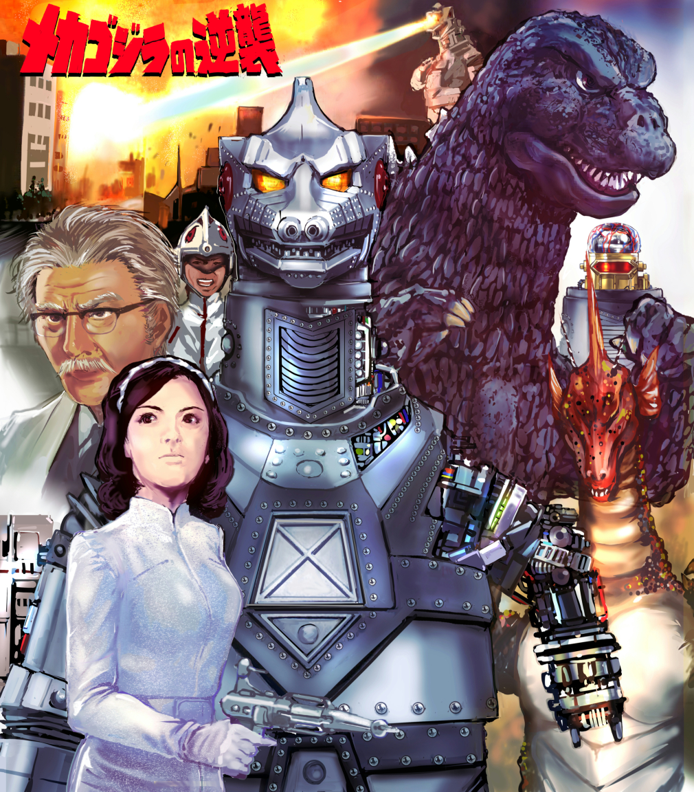 1girl 2boys alien building city cyborg destruction dinosaur directed-energy_weapon energy energy_beam energy_gun energy_weapon explosion eye_beam facial_hair fire glasses godzilla godzilla_(series) gun handgun helmet kaiju kamisimo_90 kyoryu mafune_katsura mafune_shinzo mecha mechagodzilla mechagodzilla_2 mugal multicolored_energy_beam multiple_boys mustache pistol rainbow robot space_beam terror_of_mechagodzilla titanosaurus toho tokyo_(city) weapon