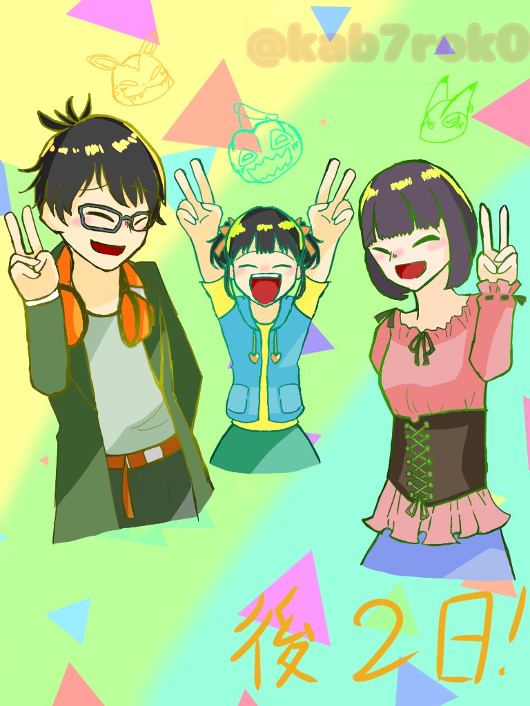 1boy 2girls digimon digimon_(creature) elecmon happy kohinata_mayu kudamon_(digimon_savers) multiple_girls open_mouth pumpmon smile tamada_keito tamada_nozomi translation_request
