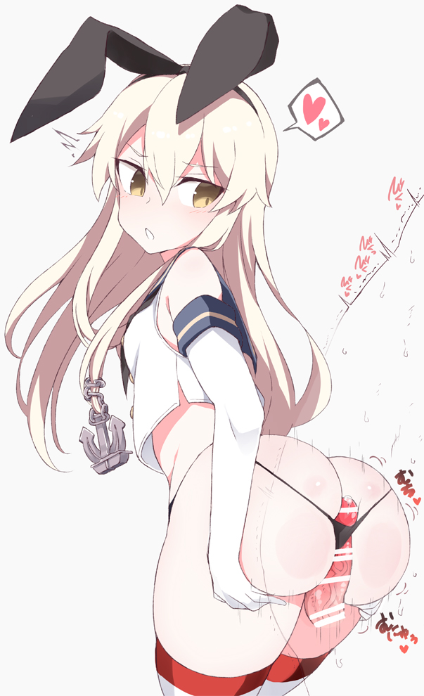 1boy 1girl anchor_hair_ornament angry animal_ears black_panties blonde_hair blue_sailor_collar breasts buttjob elbow_gloves gloves hair_ornament heart hetero kantai_collection kneehighs long_hair looking_back off_shoulder open_mouth panties penis precum rabbit_ears sailor_collar school_uniform serafuku shigino_sohuzi shimakaze_(kancolle) sleeveless socks solo_focus spoken_heart string_panties striped_clothes striped_socks underwear white_gloves white_serafuku wide_hips