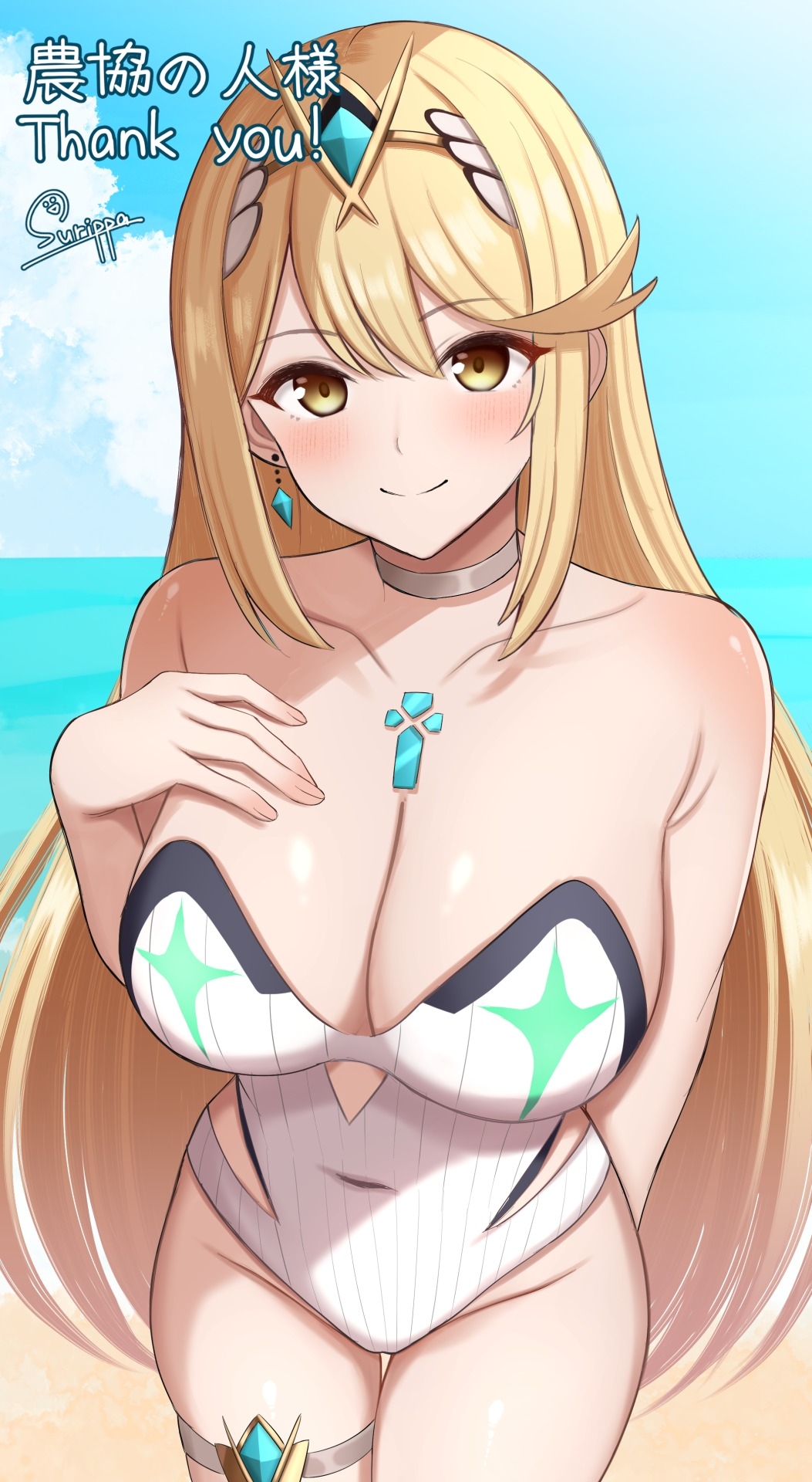 1girl arm_behind_back bare_shoulders beach blonde_hair blue_sky blush breasts chest_jewel choker cleavage closed_mouth collarbone covered_navel cowboy_shot day groin highres hip_vent large_breasts long_hair looking_at_viewer mythra_(radiant_beach)_(xenoblade) mythra_(xenoblade) ocean official_alternate_costume outdoors sky smile solo surippa1010 thigh_strap tiara very_long_hair white_choker xenoblade_chronicles_(series) xenoblade_chronicles_2 yellow_eyes