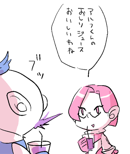 1boy 1girl alph_(pikmin) blue_gloves blue_hair brittany_(pikmin) commentary_request cowboy_shot cup drink drinking_glass drinking_straw eyelashes glasses gloves happy holding holding_drink looking_at_another nandovo nintendo no_headwear pikmin_(series) pink_eyes pink_gloves pink_hair pink_skirt pointy_ears pointy_nose short_hair simple_background skirt sound_effects spacesuit speech_bubble spit_take spitting translation_request triangular_eyewear upper_body very_short_hair white_background