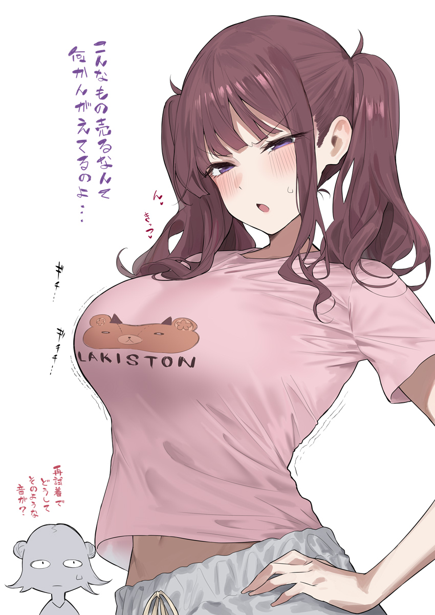 2girls :o blush breasts cevio commentary_request hand_on_own_hip highres large_breasts long_hair multiple_girls natsuki_karin navel open_mouth pink_shirt purple_eyes purple_hair shirt simple_background solo_focus translation_request twintails white_background yappen