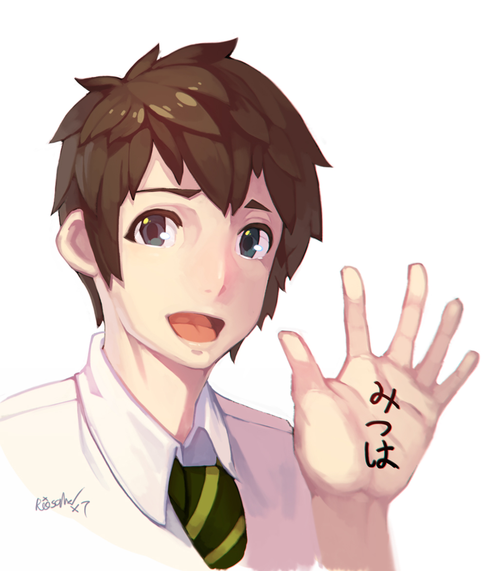 1boy :d artist_name brown_hair close-up commentary diagonal-striped_clothes diagonal-striped_necktie dress_shirt green_eyes green_necktie hand_up kimi_no_na_wa. looking_at_viewer male_focus mar10 necktie nose open_mouth portrait school_uniform shirt signature simple_background smile striped_clothes tachibana_taki thick_eyebrows translated waving white_background white_shirt writing_on_hand