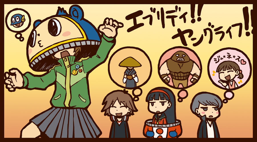 3boys 3girls ajirogasa amagi_yukiko atlus black_hair blush_stickers brown_hair buttons charades chibi closed_eyes doujima_nanako grey_hair hanamura_yousuke hat headphones headphones_around_neck heart helmet jacket kuma_(persona_4) marvel multiple_boys multiple_girls musical_note narukami_yu open_mouth paaman perman perman_(series) perman_1 persona persona_4 riyo_(lyomsnpmp) satonaka_chie school_uniform serafuku skirt speech_bubble suwa_mitsuo the_juggernaut thought_bubble translation_request x-men