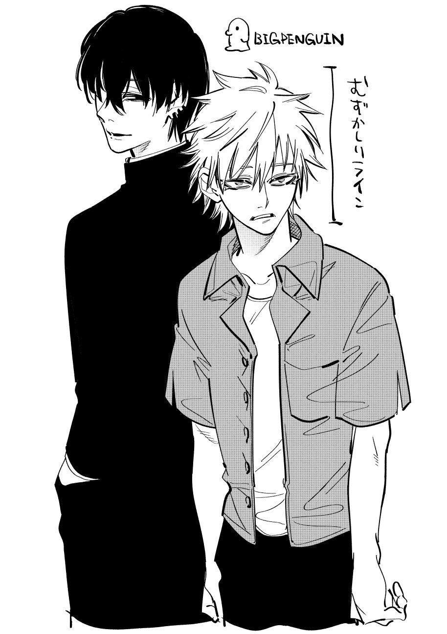 2boys chainsaw_man denji_(chainsaw_man) earrings greyscale hair_between_eyes hands_in_pockets highres jewelry male_focus monochrome multiple_boys open_clothes open_shirt short_hair short_sleeves smile wl6yugi8go1 yoshida_hirofumi